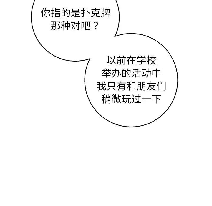 65.jpg