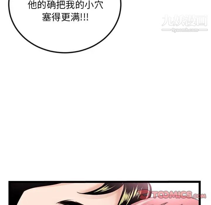 81.jpg
