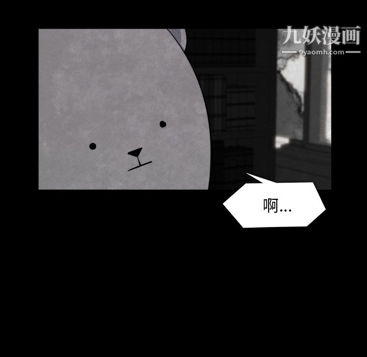 87.jpg