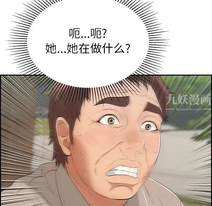 165.jpg