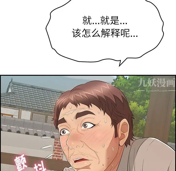 125.jpg