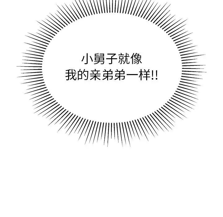 89.jpg