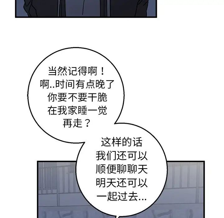 61.jpg