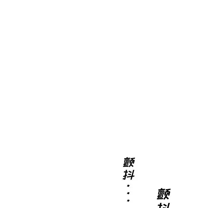 105.jpg