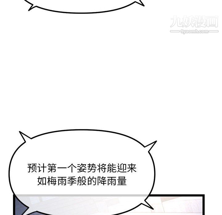 105.jpg