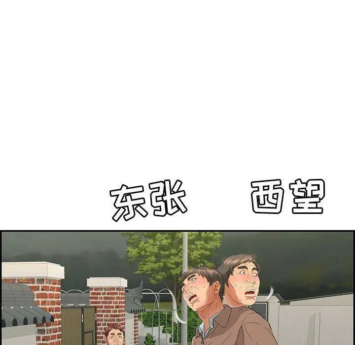 113.jpg