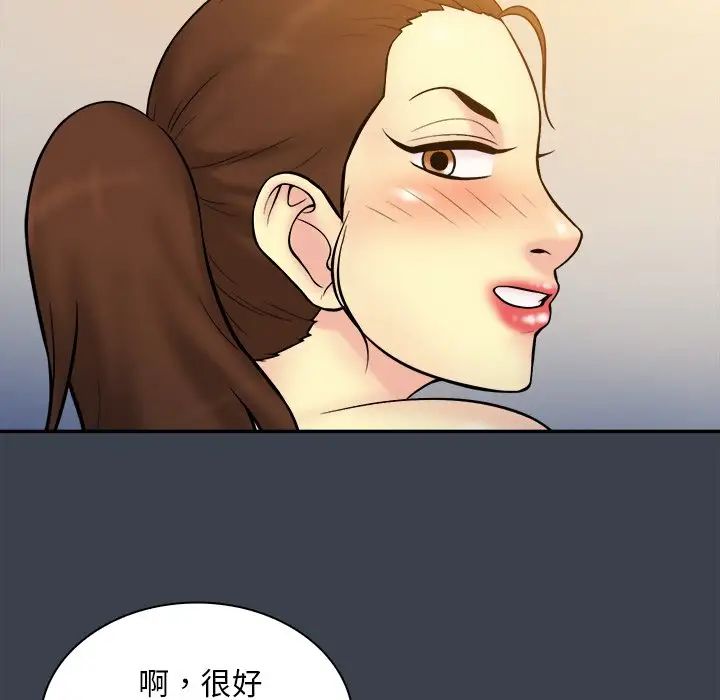 71.jpg