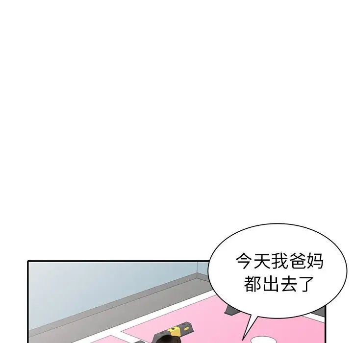 84.jpg
