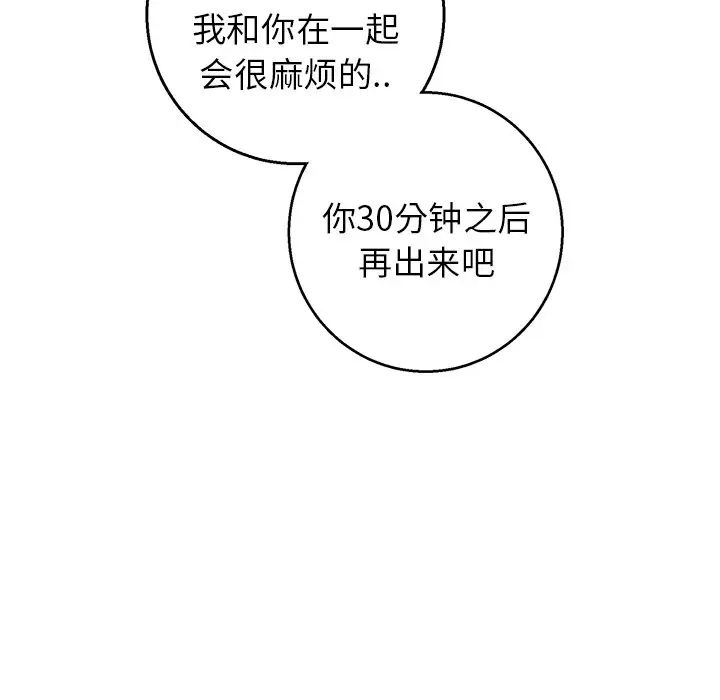 85.jpg