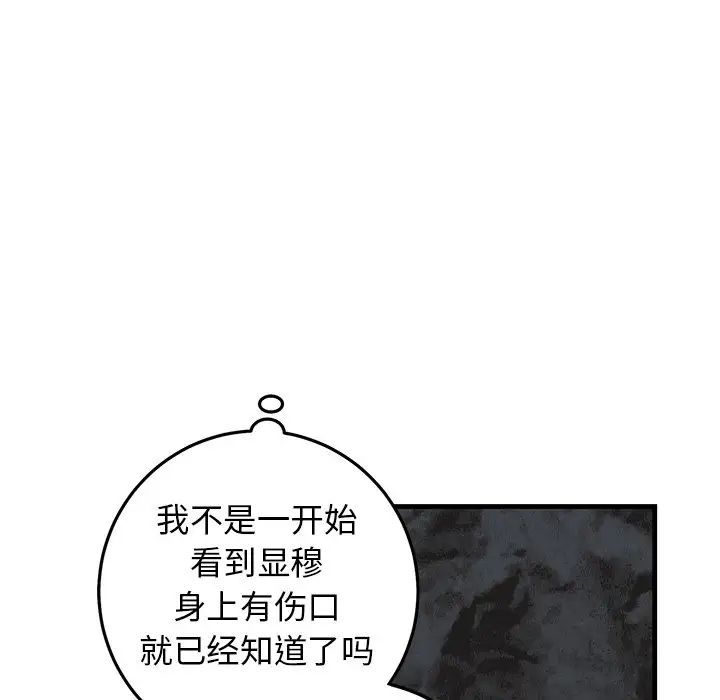 93.jpg