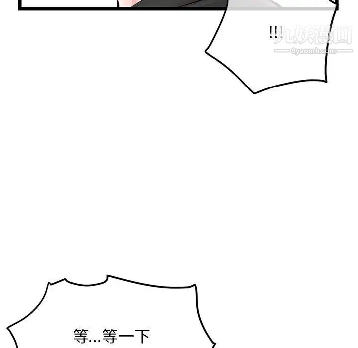 142.jpg