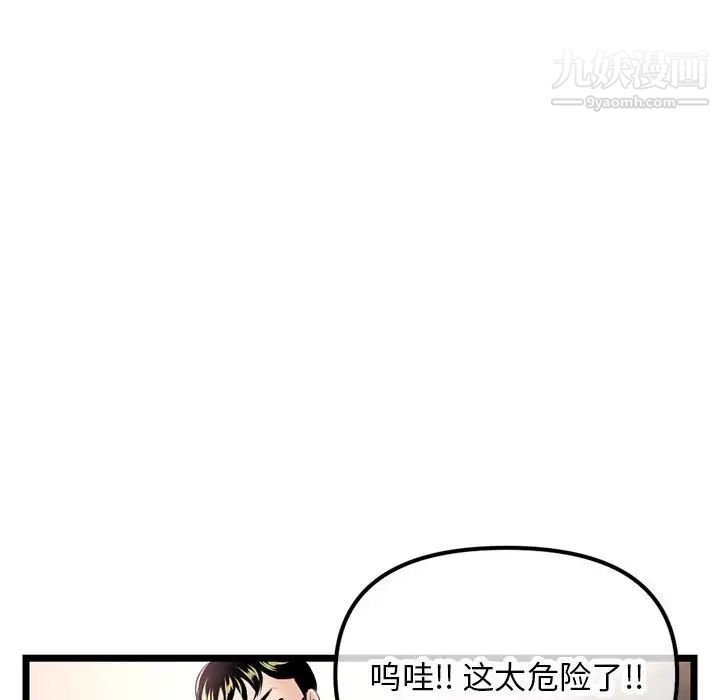 133.jpg
