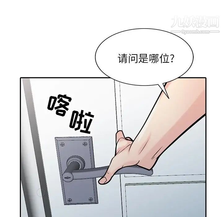 65.jpg