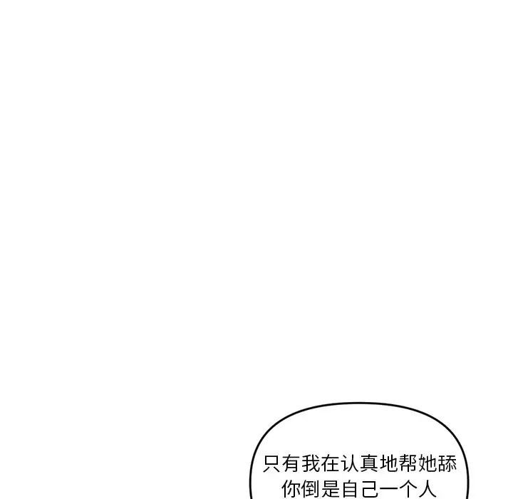 104.jpg