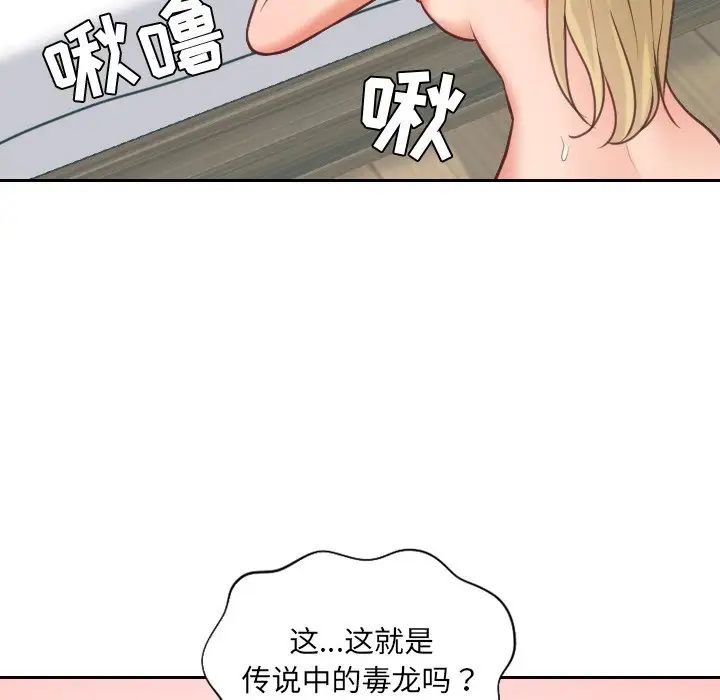 78.jpg