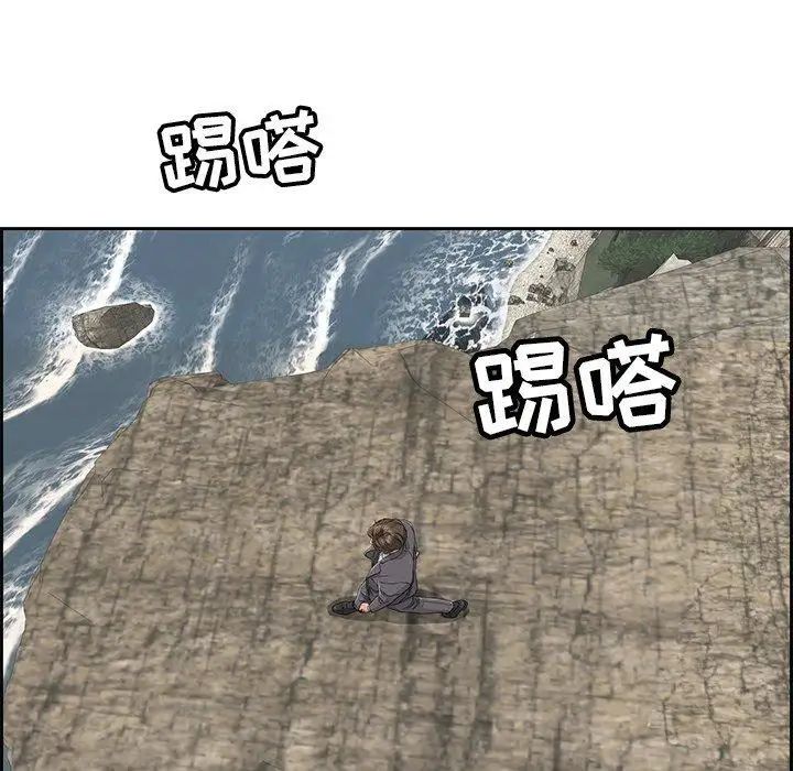 54.jpg