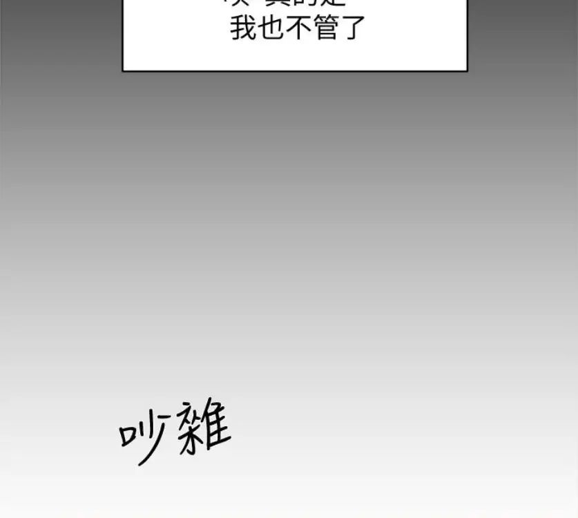 144.jpg