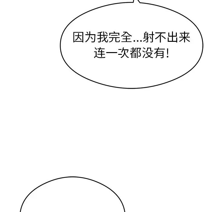 105.jpg