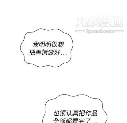 103.jpg