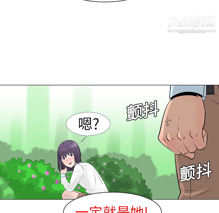 91.jpg
