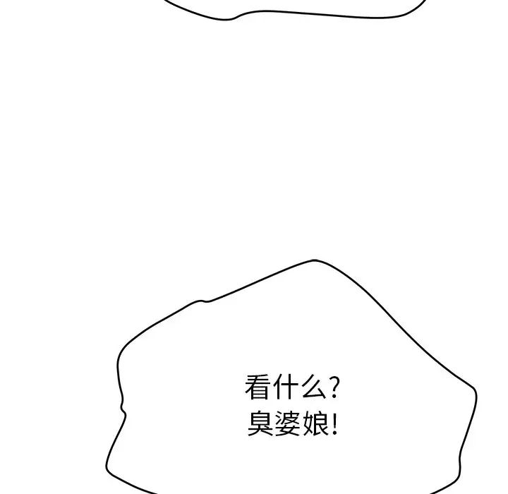 90.jpg