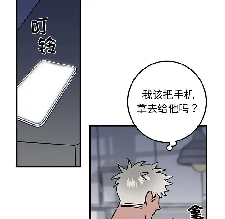 87.jpg