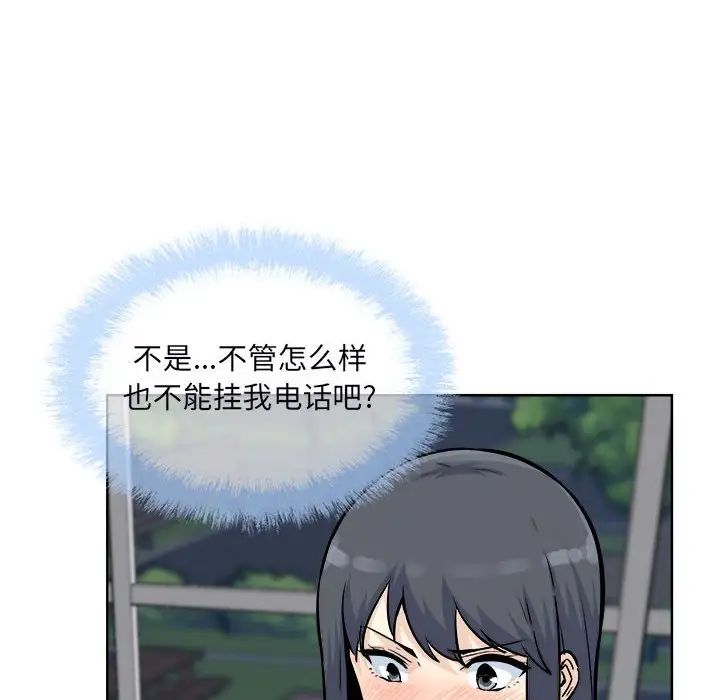 106.jpg