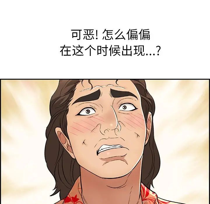 46.jpg