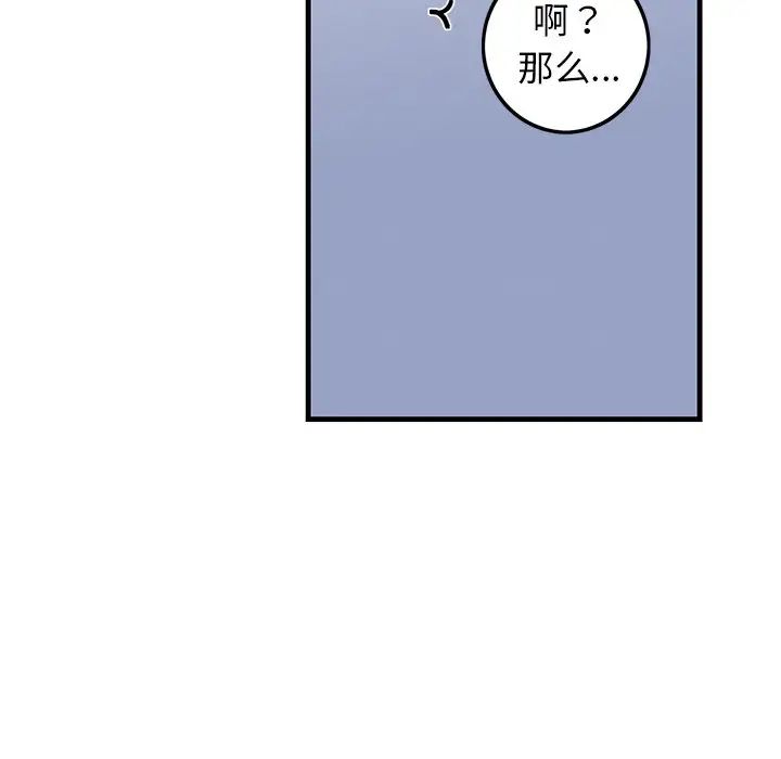 87.jpg