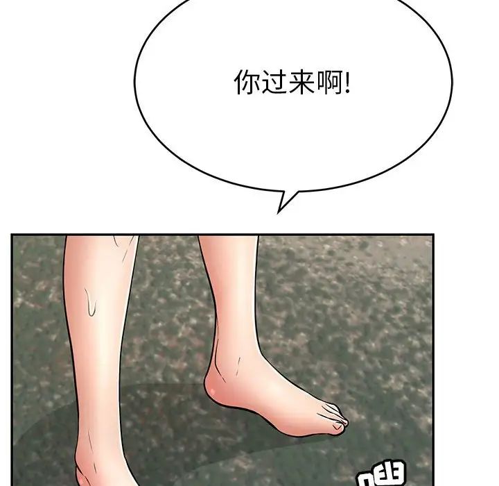 73.jpg