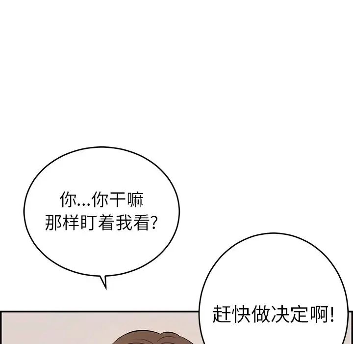 118.jpg