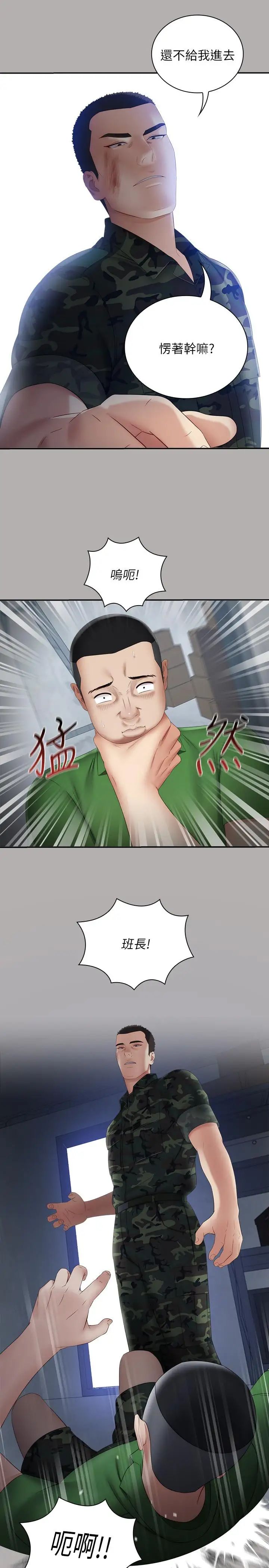 29.jpg