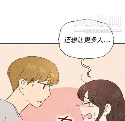 108.jpg