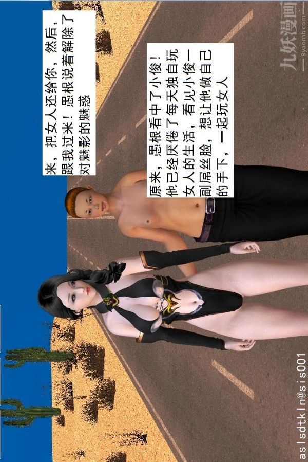 49.jpg