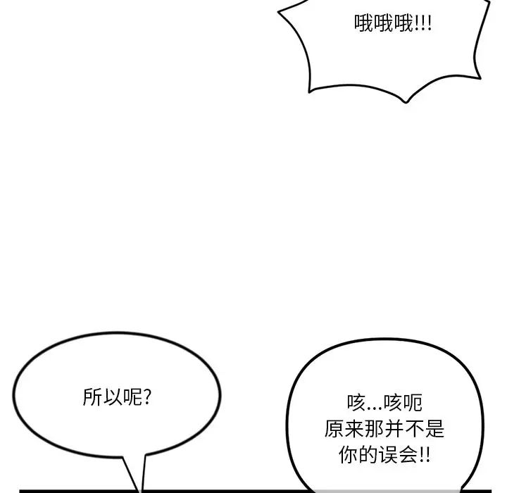 115.jpg