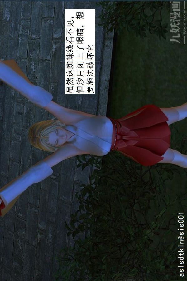 71.jpg