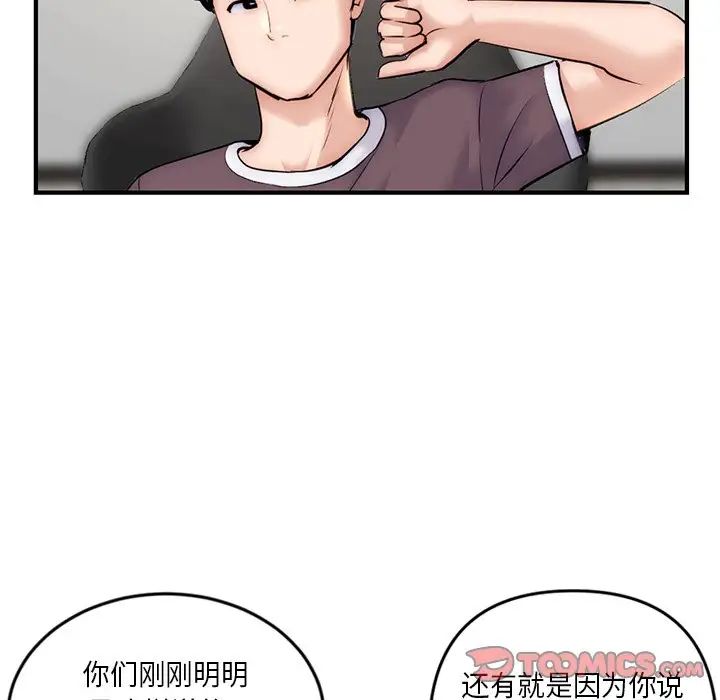 81.jpg