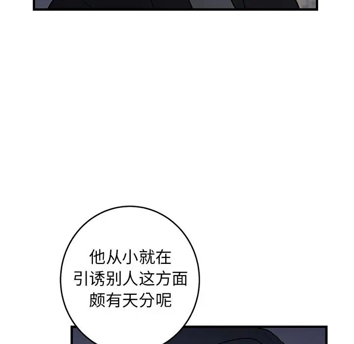 50.jpg