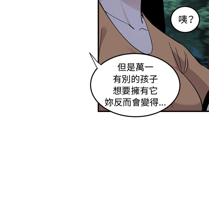 97.jpg
