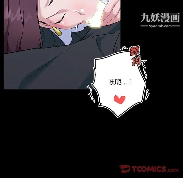75.jpg