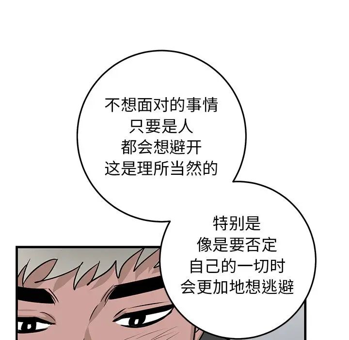 57.jpg
