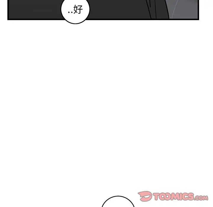 86.jpg
