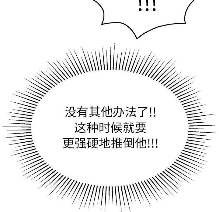 98.jpg