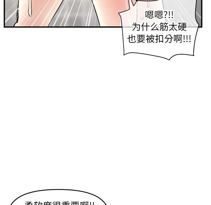 104.jpg
