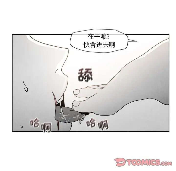 54.jpg
