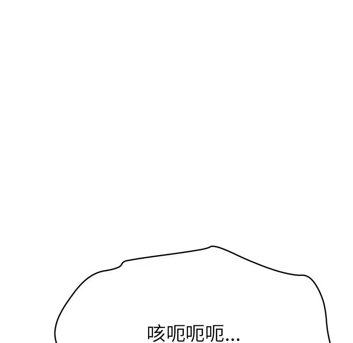 121.jpg
