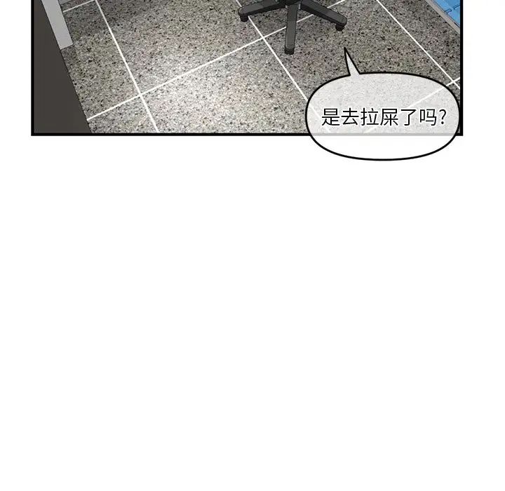 100.jpg