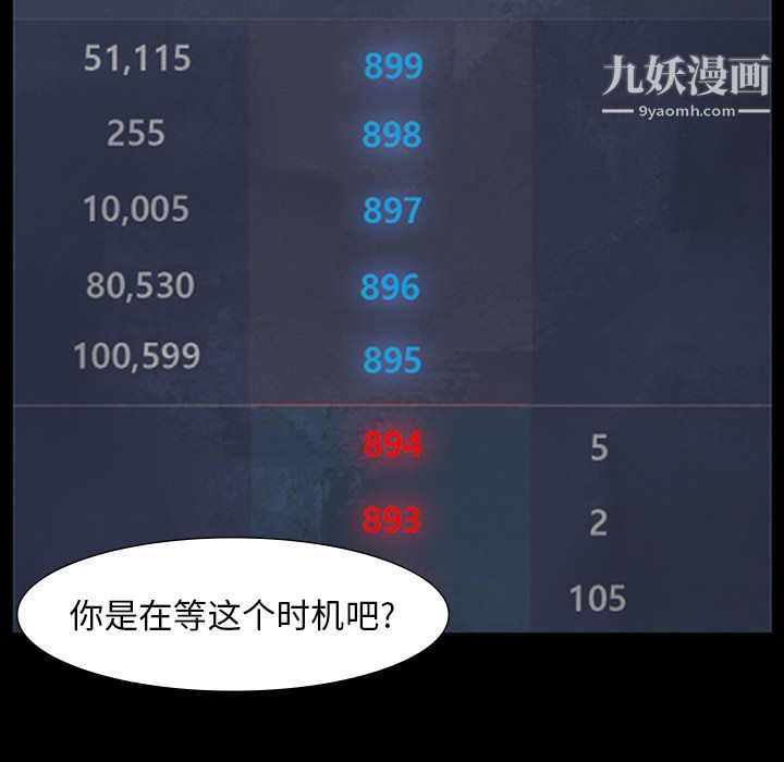 67.jpg