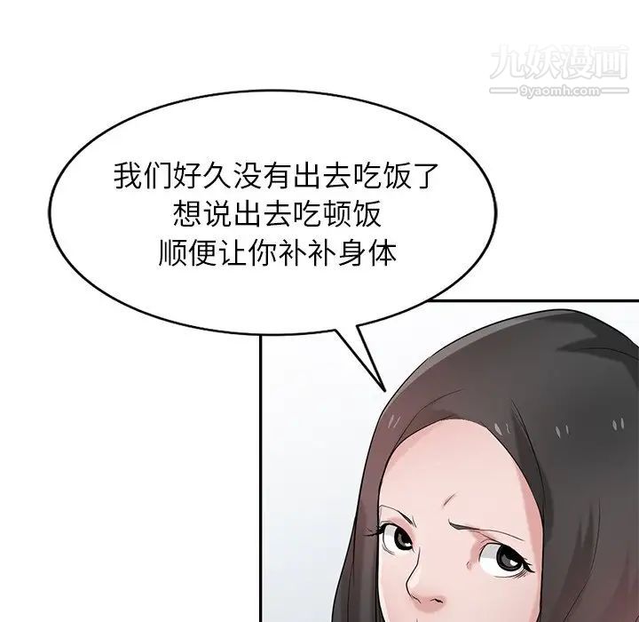 109.jpg