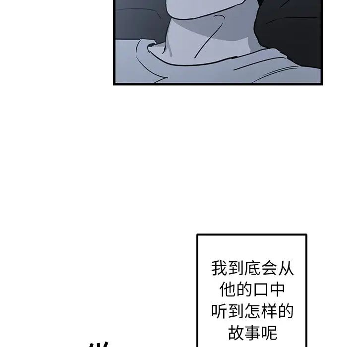 47.jpg